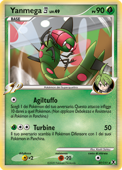Yanmega E4 037/119 — L’Ascesa dei Rivali (Italian Pokémon TCG card)