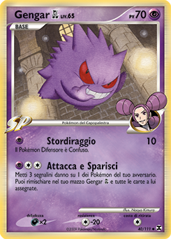 Gengar GL 040/119 — L’Ascesa dei Rivali (Italian Pokémon TCG card)