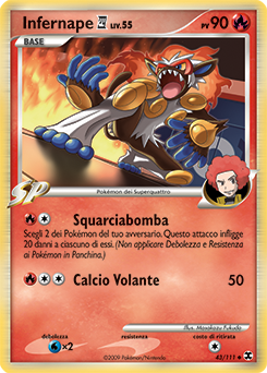 Infernape E4 043/119 — L’Ascesa dei Rivali (Italian Pokémon TCG card)
