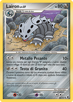 Lairon 044/119 — L’Ascesa dei Rivali (Italian Pokémon TCG card)