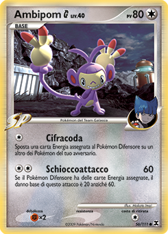 Ambipom G 056/119 — L’Ascesa dei Rivali (Italian Pokémon TCG card)