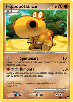 Hippopotas 064/119 — L’Ascesa dei Rivali (Italian Pokémon TCG card)