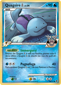 Quagsire GL 076/119 — L’Ascesa dei Rivali (Italian Pokémon TCG card)