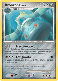 Bronzong 014/111 — Arceus (Italian Pokémon TCG card)