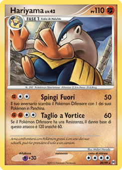 Hariyama 020/111 — Arceus (Italian Pokémon TCG card)