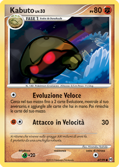 Kabuto 067/111 — Arceus (Italian Pokémon TCG card)