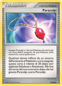 Buffer Piece 084/111 — Arceus (Italian Pokémon TCG card)
