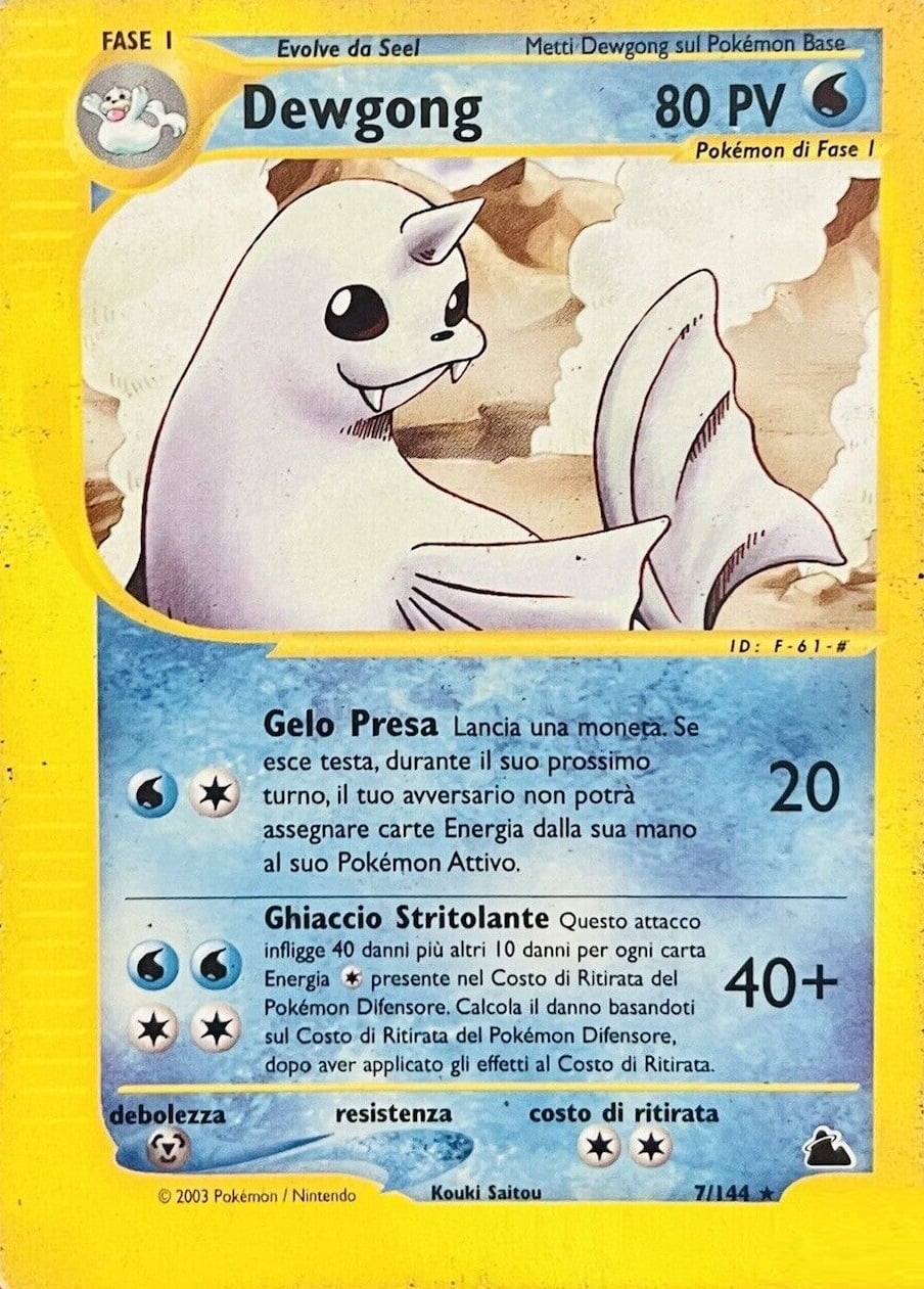 Dewgong 007 — Skyridge (Italian Pokémon TCG card)