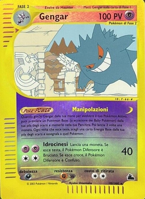 Gengar 010 — Skyridge (Italian Pokémon TCG card)