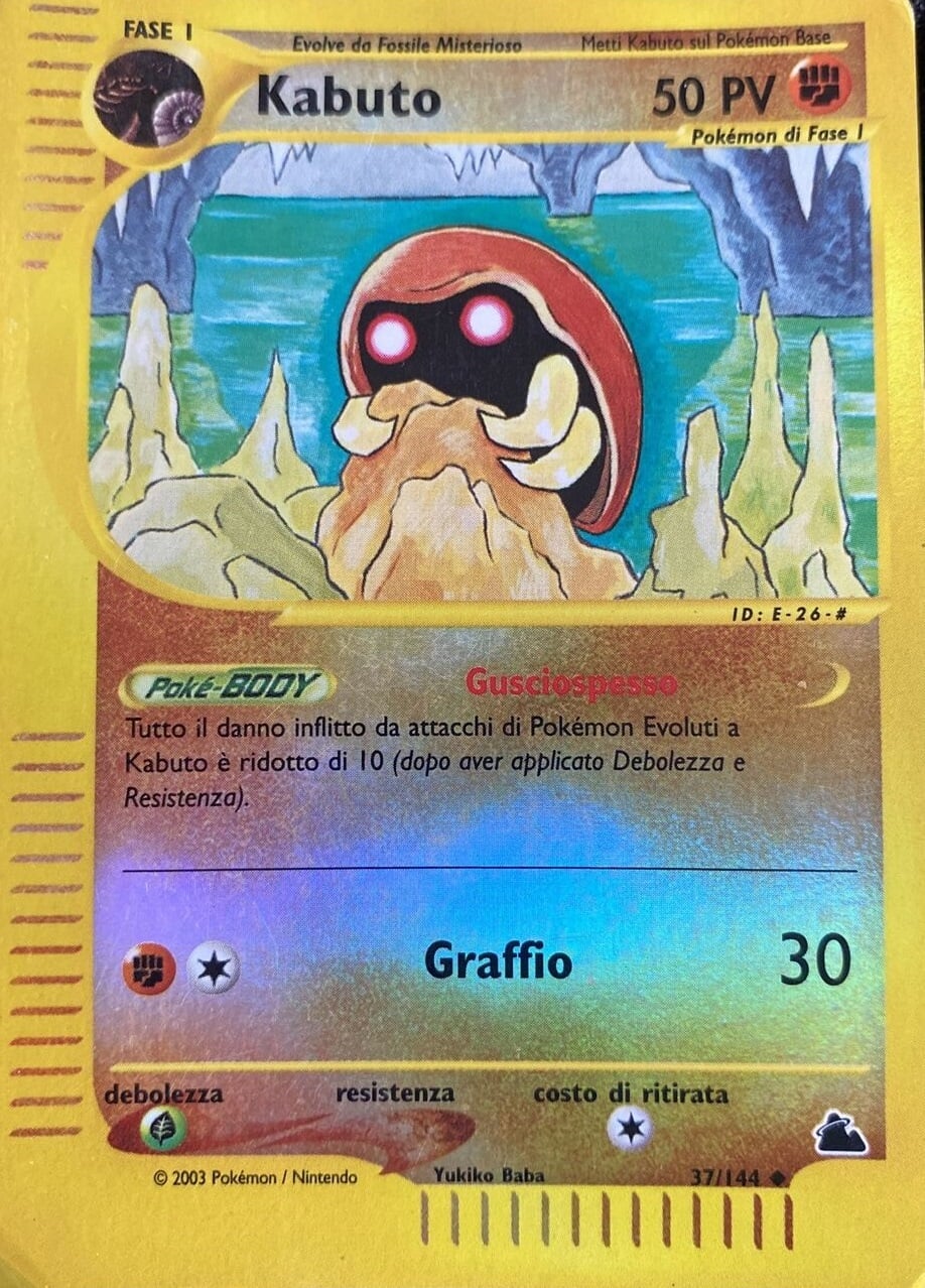 Kabuto 037 — Skyridge (Italian Pokémon TCG card)
