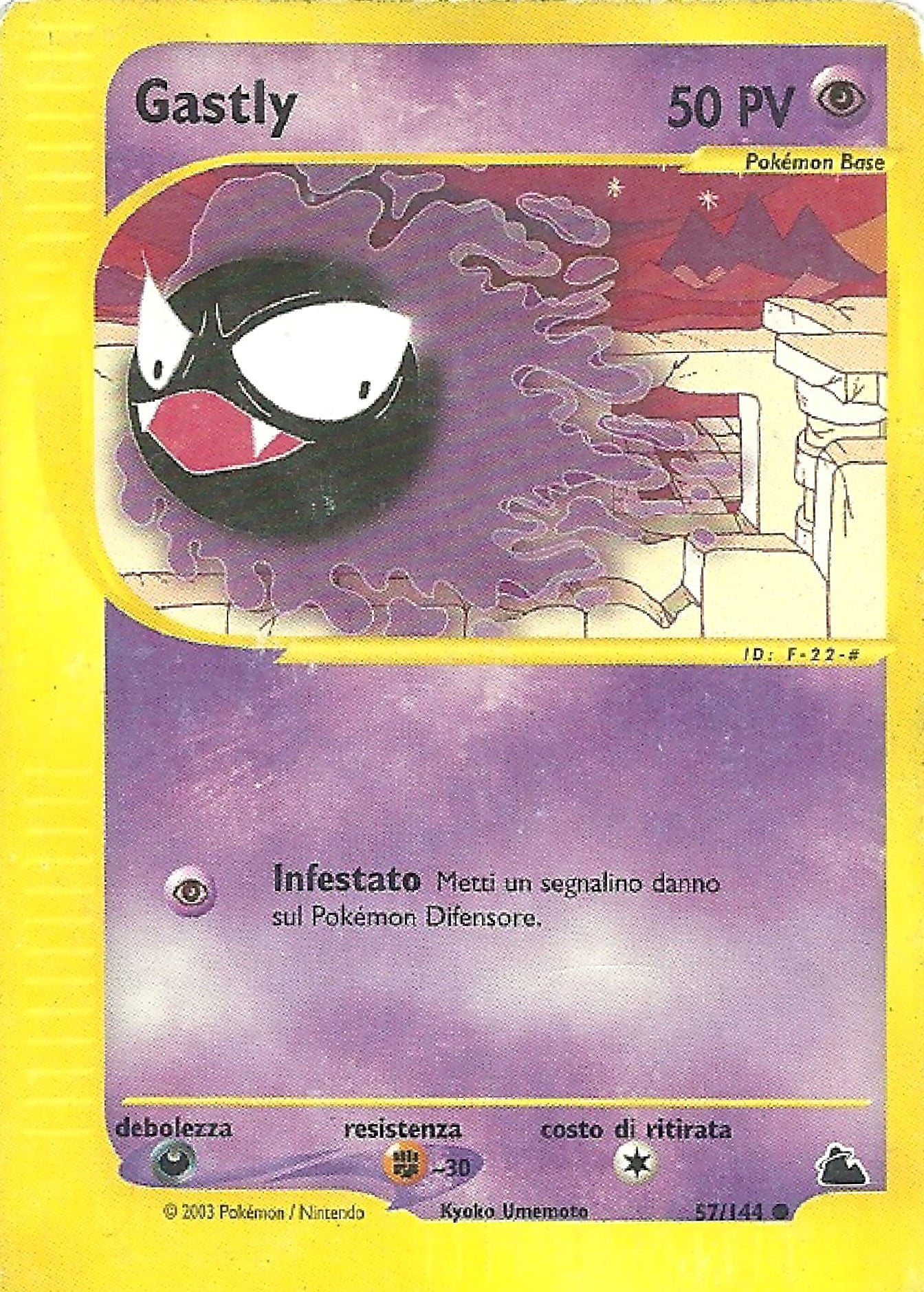 Gastly 057 — Skyridge (Italian Pokémon TCG card)