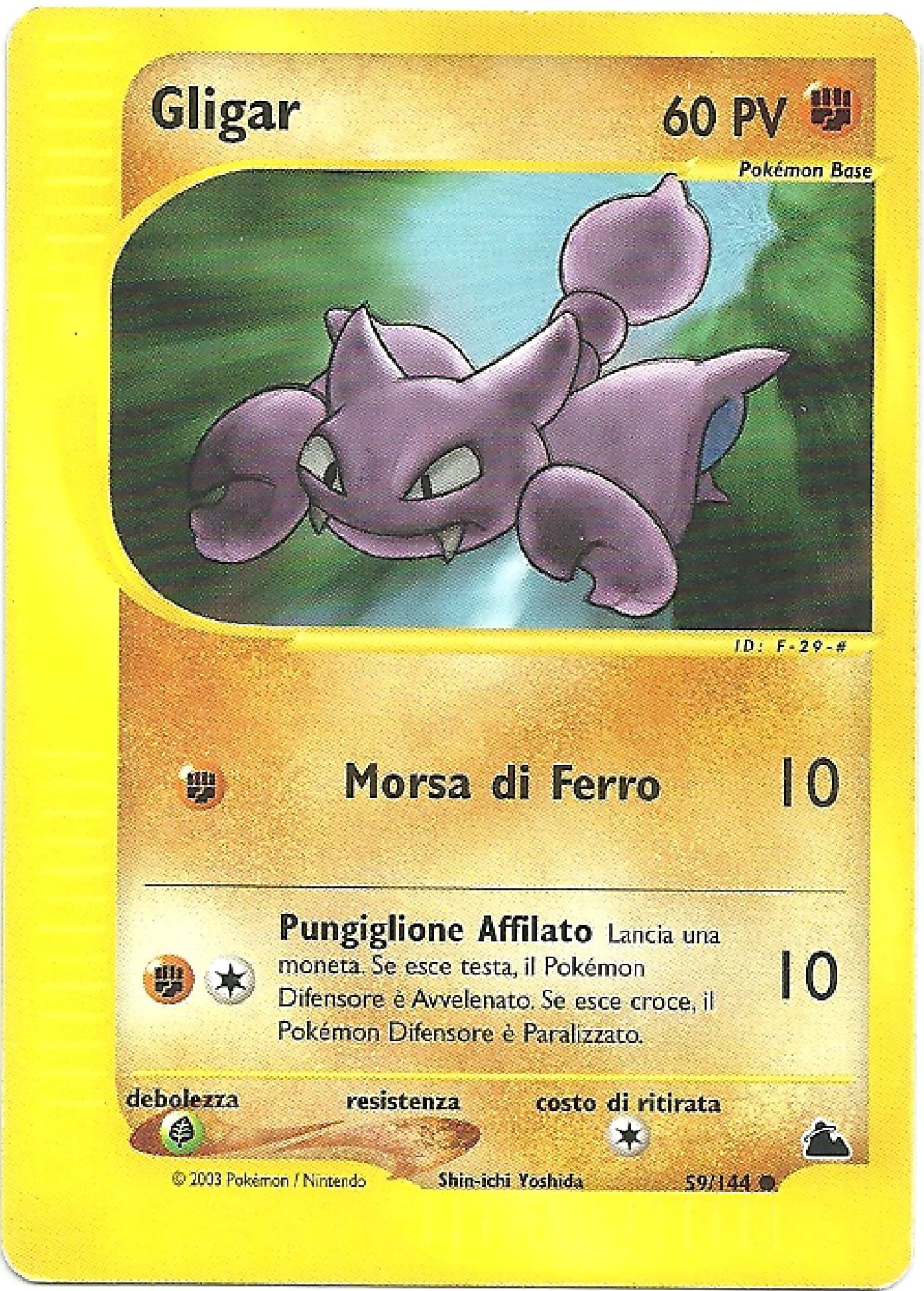 Gligar 059 — Skyridge (Italian Pokémon TCG card)