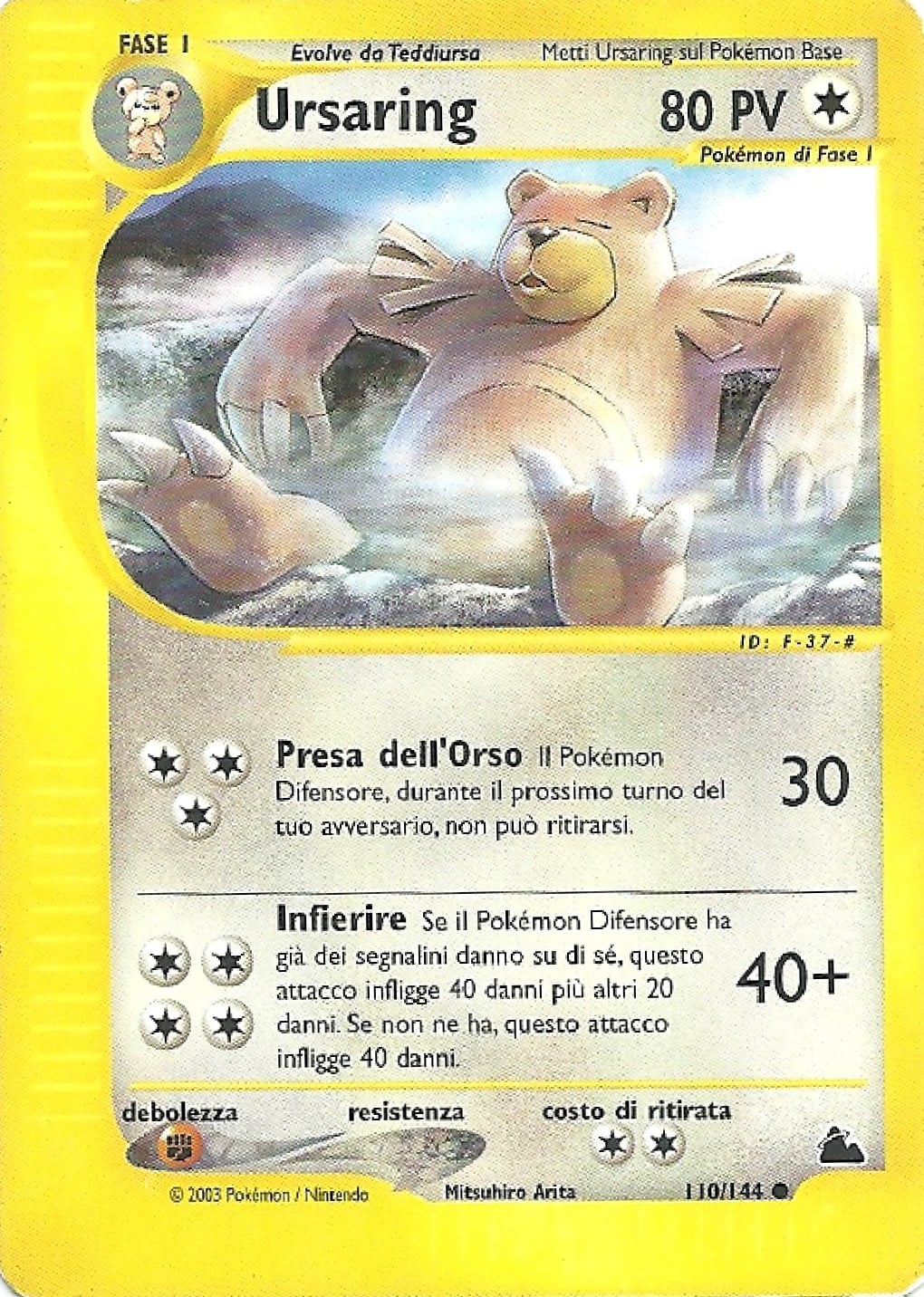 Ursaring 110 — Skyridge (Italian Pokémon TCG card)