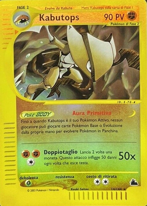 Kabutops H013 — Skyridge (Italian Pokémon TCG card)