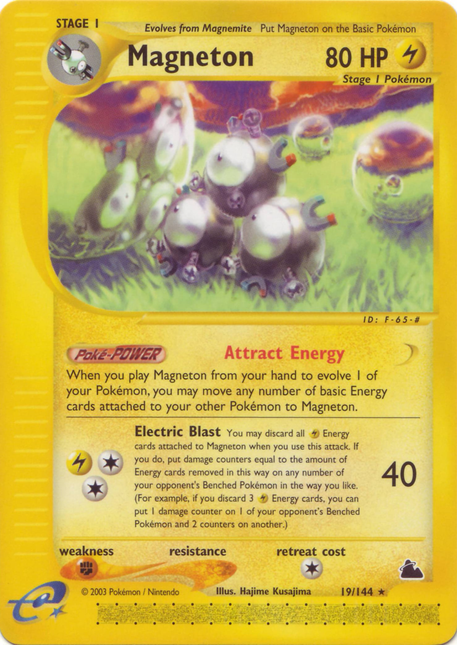 Magneton H018 — Skyridge (Italian Pokémon TCG card)