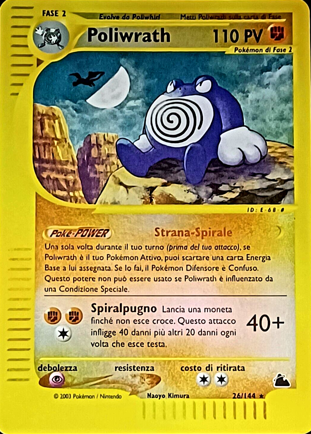 Poliwrath H024 — Skyridge (Italian Pokémon TCG card)