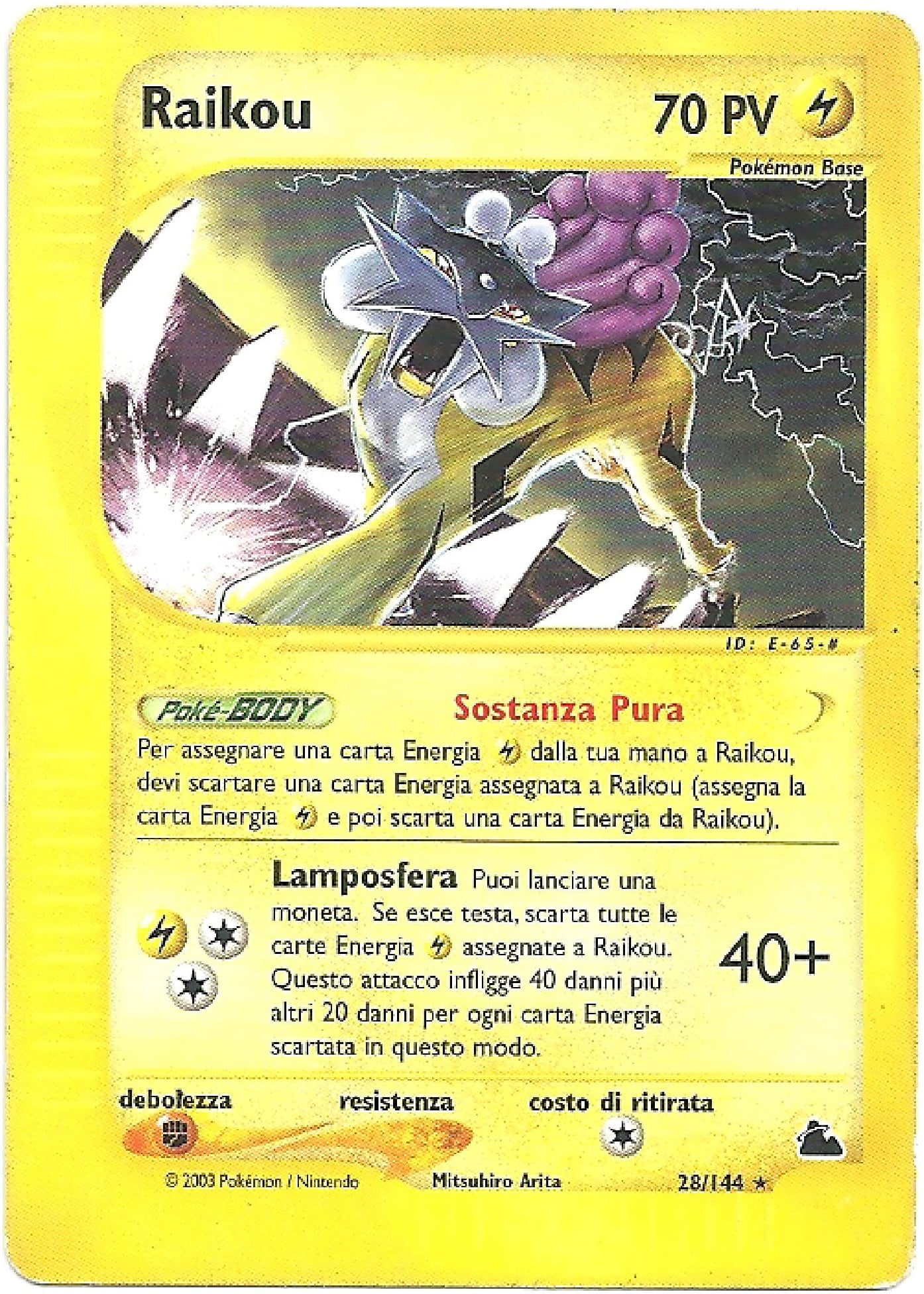Raikou H026 — Skyridge (Italian Pokémon TCG card)