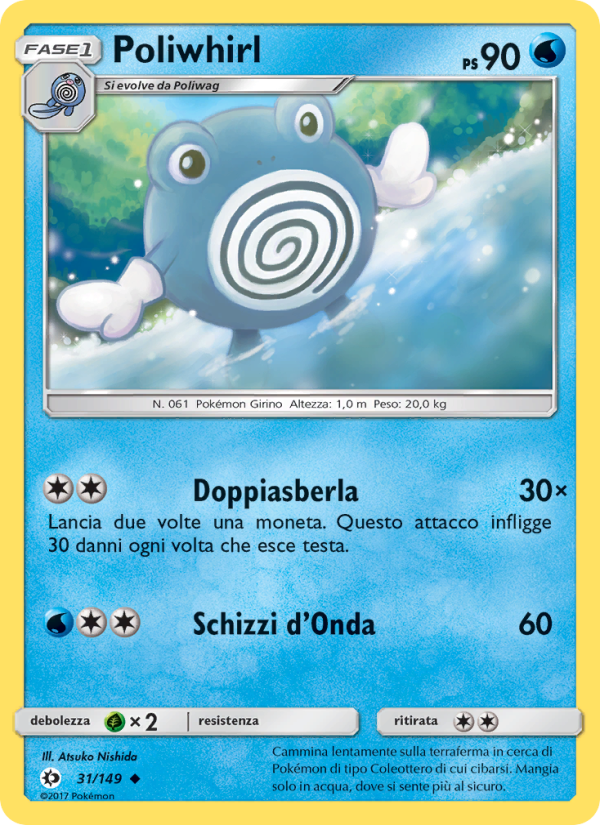 Poliwhirl 031/163 — Sun & Moon (Italian Pokémon TCG card)