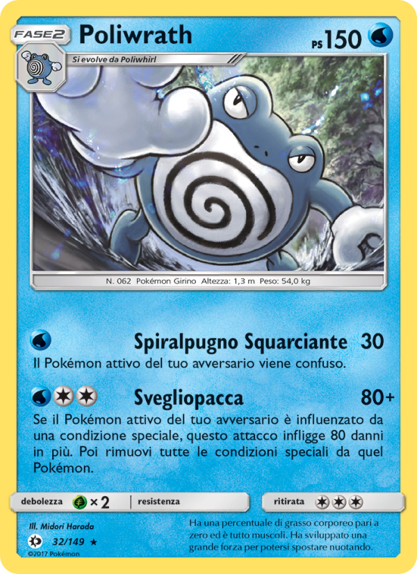 Poliwrath 032/163 — Sun & Moon (Italian Pokémon TCG card)