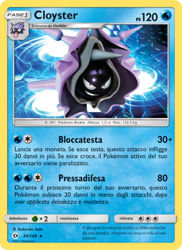 Cloyster 034/163 — Sun & Moon (Italian Pokémon TCG card)