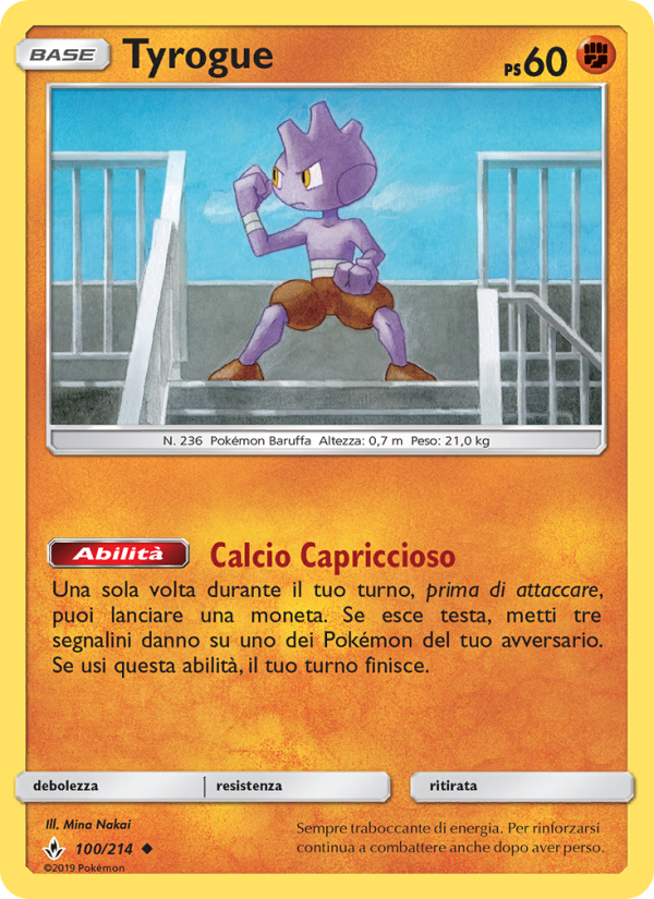 Tyrogue 100/234 — Unbroken Bonds (Italian Pokémon TCG card)