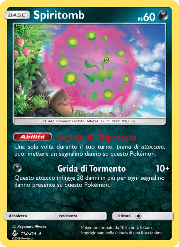 Spiritomb 112/234 — Unbroken Bonds (Italian Pokémon TCG card)