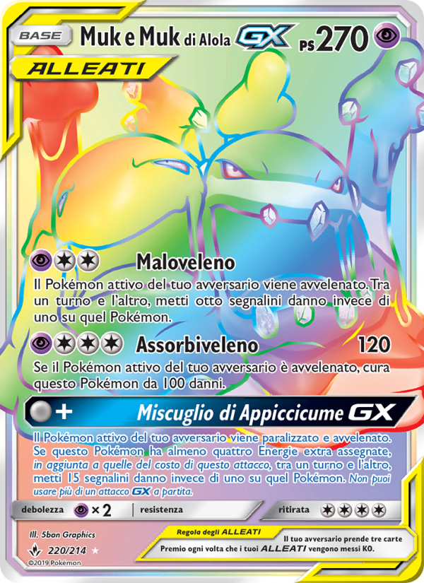 Muk e Muk di Alola GX 220/234 — Unbroken Bonds (Italian Pokémon TCG card)