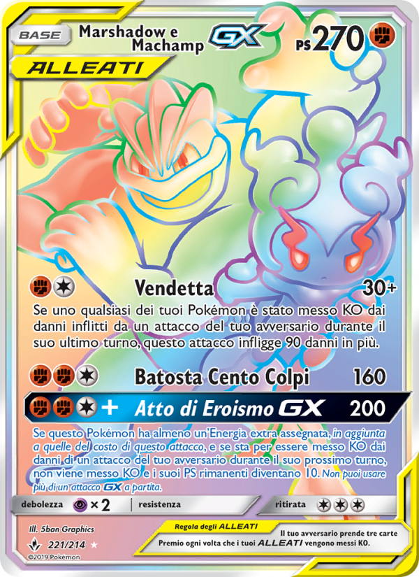Marshadow e Machamp GX 221/234 — Unbroken Bonds (Italian Pokémon TCG card)