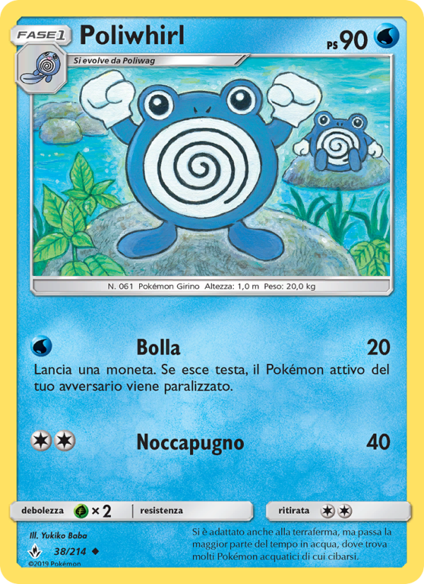 Poliwhirl 038/234 — Unbroken Bonds (Italian Pokémon TCG card)