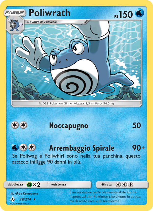Poliwrath 039/234 — Unbroken Bonds (Italian Pokémon TCG card)