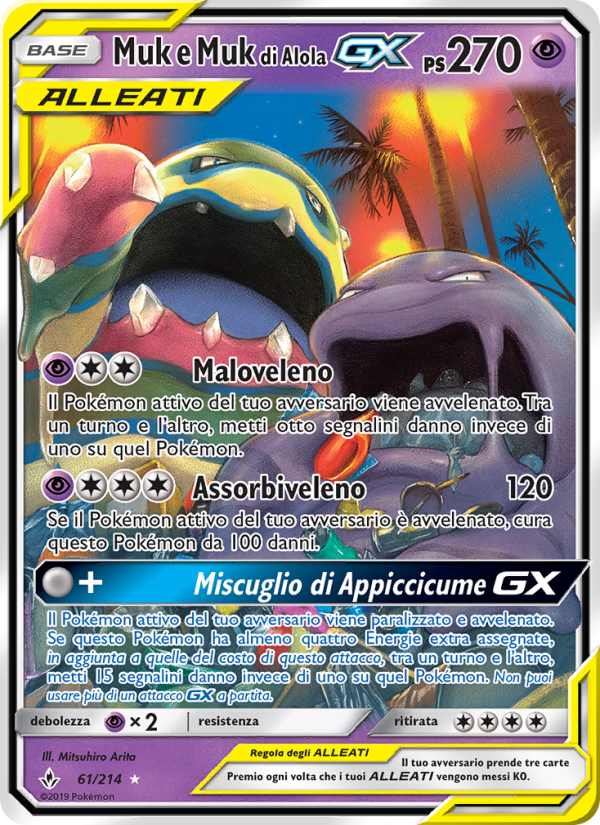 Muk e Muk di Alola GX 061/234 — Unbroken Bonds (Italian Pokémon TCG card)