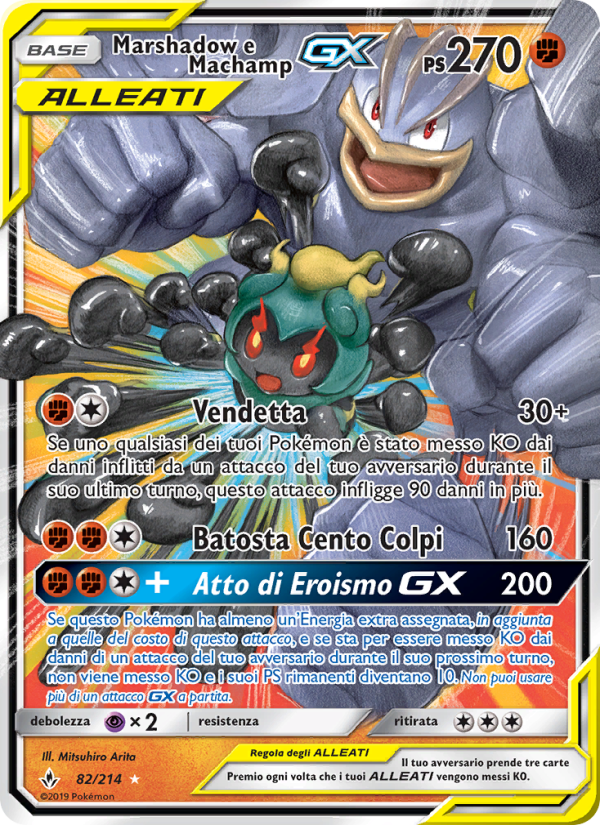 Marshadow e Machamp GX 082/234 — Unbroken Bonds (Italian Pokémon TCG card)