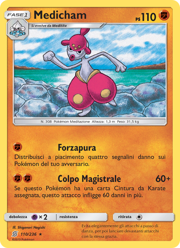 Medicham 110/258 — Unified Minds (Italian Pokémon TCG card)