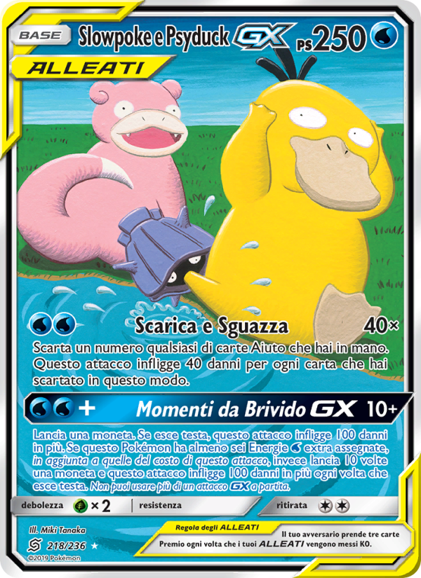 Slowpoke e Psyduck GX 218/258 — Unified Minds (Italian Pokémon TCG card)