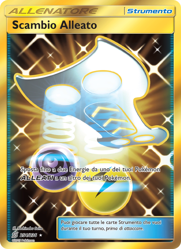 Scambio Alleato 254/258 — Unified Minds (Italian Pokémon TCG card)