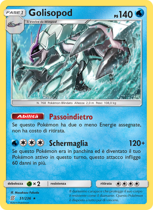 Golisopod 051/258 — Unified Minds (Italian Pokémon TCG card)