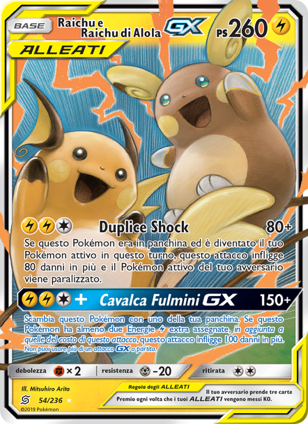 Raichu e Raichu di Alola GX 054/258 — Unified Minds (Italian Pokémon TCG card)