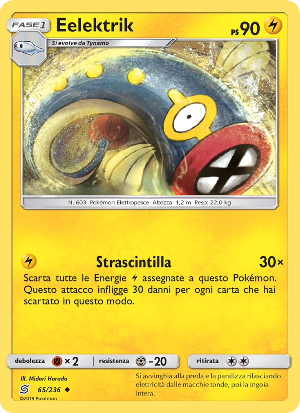 Eelektrik 065/258 — Unified Minds (Italian Pokémon TCG card)