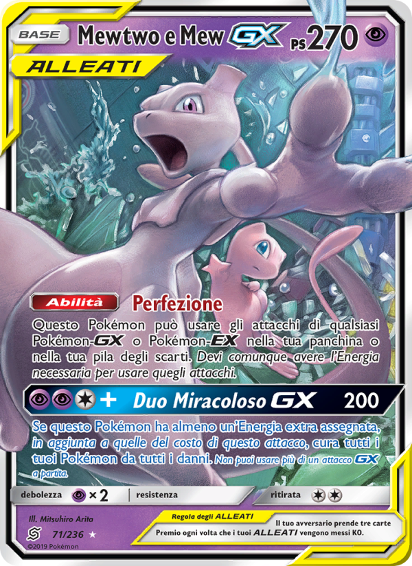 Mewtwo e Mew GX 071/258 — Unified Minds (Italian Pokémon TCG card)