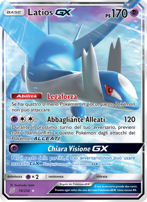 Latios GX 078/258 — Unified Minds (Italian Pokémon TCG card)
