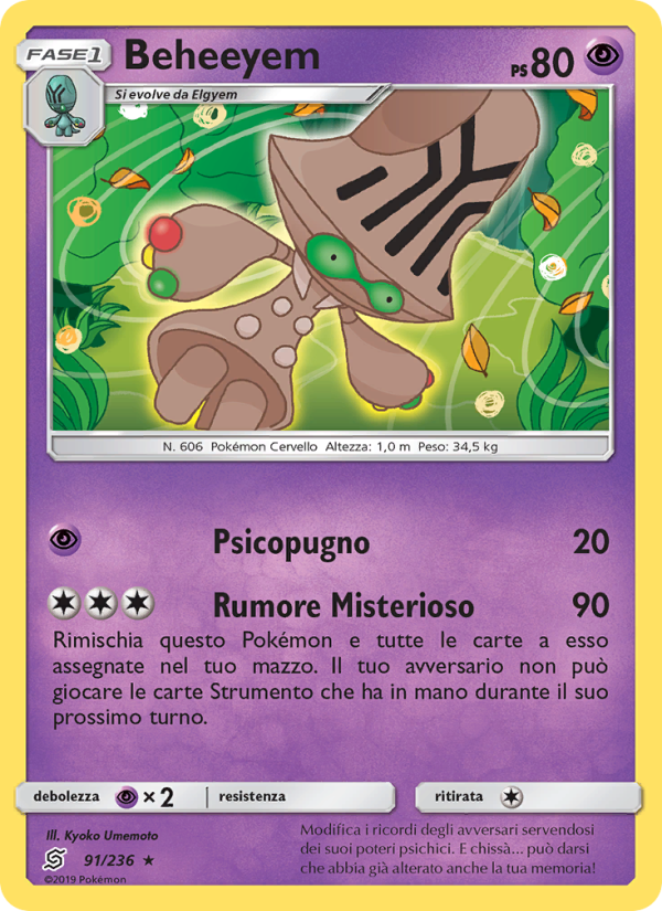 Beheeyem 091/258 — Unified Minds (Italian Pokémon TCG card)