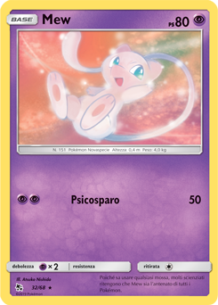 Mew 032 — Destino Sfuggente (Italian Pokémon TCG card)