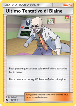 Blaine's Last Stand 052 — Destino Sfuggente (Italian Pokémon TCG card)