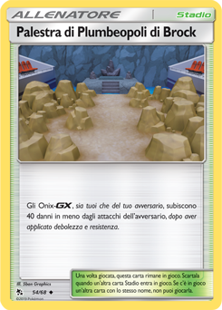 Brock's Pewter City Gym 054 — Destino Sfuggente (Italian Pokémon TCG card)