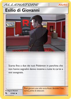 Giovanni's Exile 057 — Destino Sfuggente (Italian Pokémon TCG card)