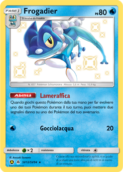 Frogadier SV12/SV94 — Destino Sfuggente (Italian Pokémon TCG card)