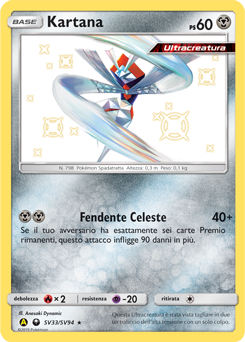 Kartana SV33/SV94 — Destino Sfuggente (Italian Pokémon TCG card)