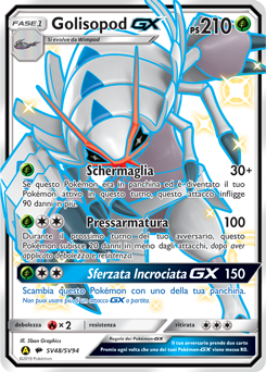Golisopod-GX SV48/SV94 — Destino Sfuggente (Italian Pokémon TCG card)
