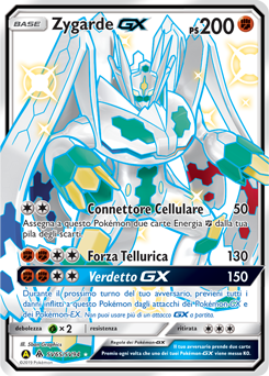 Zygarde-GX SV65/SV94 — Destino Sfuggente (Italian Pokémon TCG card)