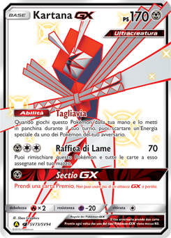 Kartana-GX SV73/SV94 — Destino Sfuggente (Italian Pokémon TCG card)